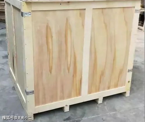 一文了解木质包装与进出境 人造板的规则与解答